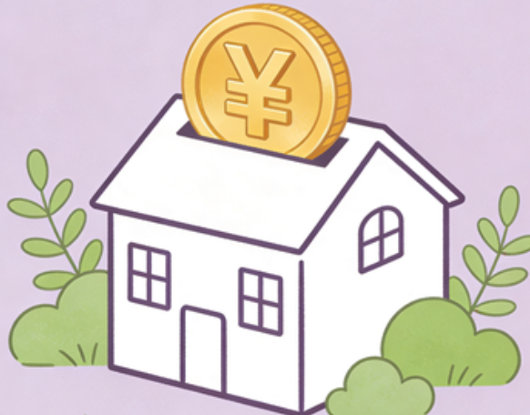 张家口全面放开限购！多孩家庭公积金贷款额度提高20%