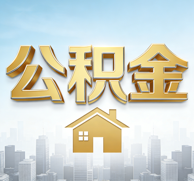 张家口从“跑腿办事”到“全周期管家”