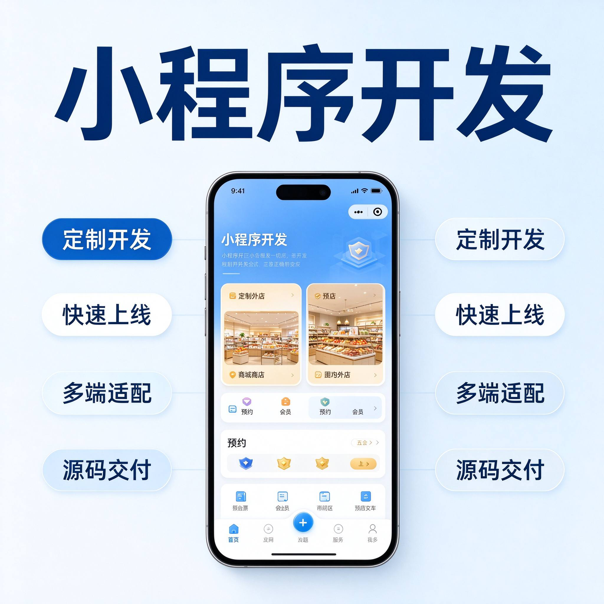 张家口公积金代办的好处 从灵活就业人员缴存这个新变化说起